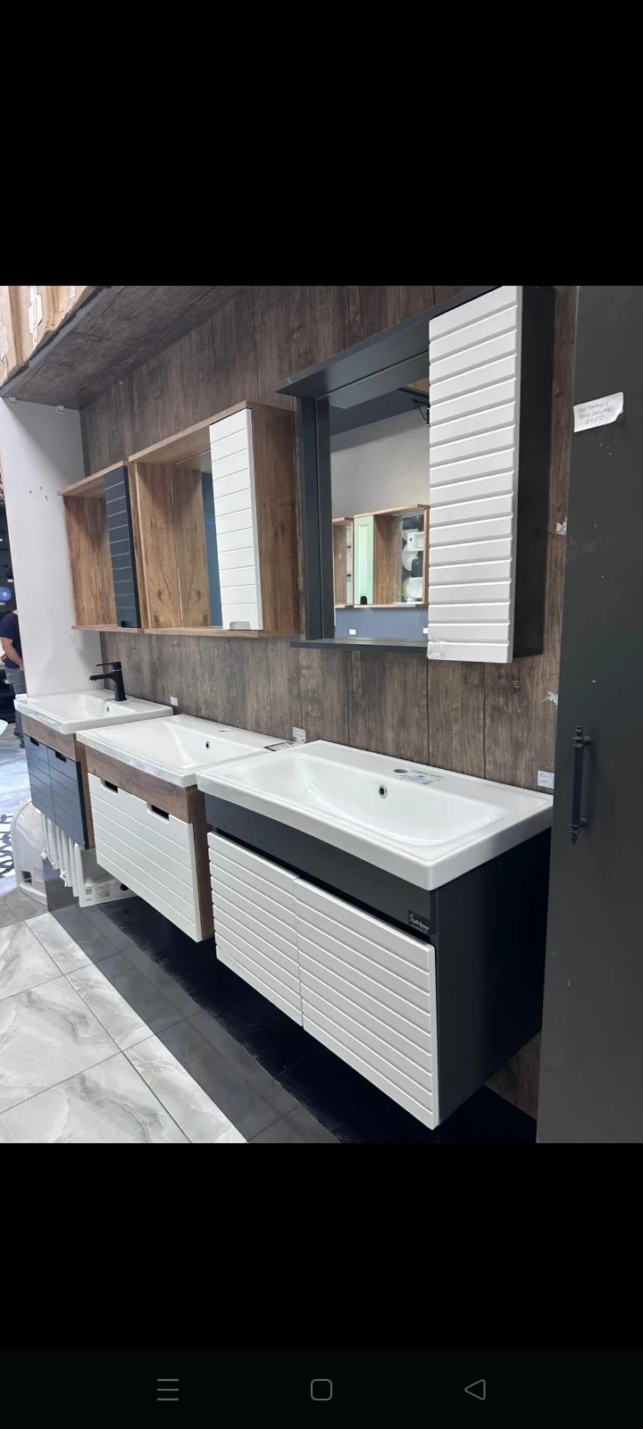 Hilton lavabo